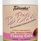 PRO BCAA POWDER INTRA WORKOUT FORMULA