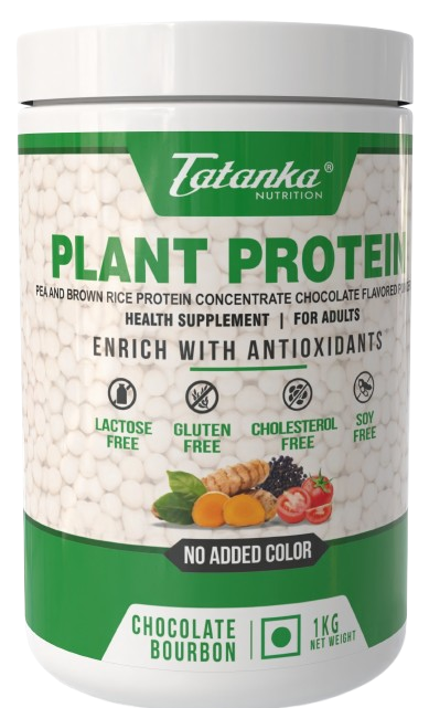 TATANKA Plant Protein Powder | Pea &amp; Brown Rice Protein | Vegan Protein | Lactose Free, Gluten Free, No Added Color | Muscle Recovery &amp; Lean Muscle Support