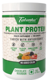 TATANKA Plant Protein Powder | Pea & Brown Rice Protein | Vegan Protein | Lactose Free, Gluten Free, No Added Color | Muscle Recovery & Lean Muscle Support