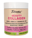 Beauty Collagen Powder with Hyaluronic Acid & Biotin